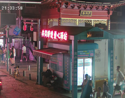 开宁慢直播见证户部巷爱心岗亭的日常温情